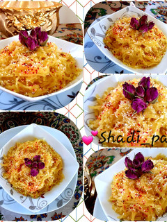 عکسی از دستور بلالیت بوشهری😋