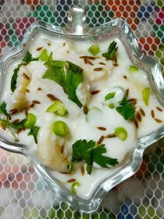 કેળાનું રાયતું રેસીપી મુખ્ય ફોટો