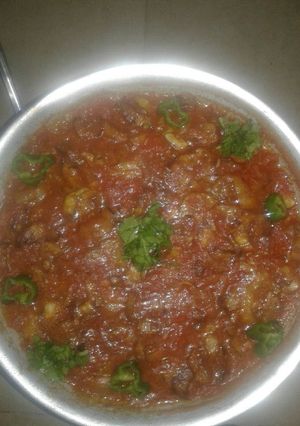 صورة لوصفة المسقعة السورية