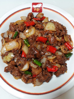 Foto resep Black Pepper Beef