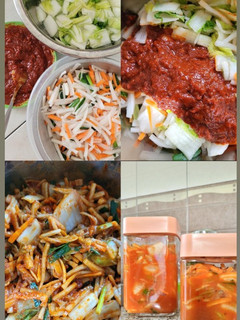 Foto resep Kimchi dengan Gochujang