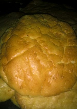 Una foto de Pan nube