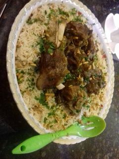 صورة لوصفة قدره