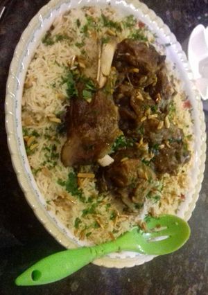 صورة لوصفة قدره
