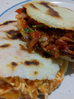 Una foto de Arepas🍴