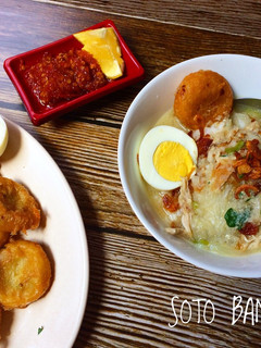 Foto resep Soto Banjar