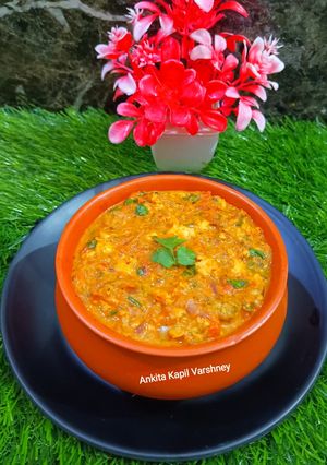 A picture of Paneer Bhurji.