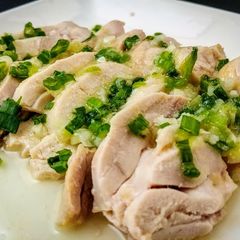 A picture of Chicken with Scallion and Ginger Sauce.