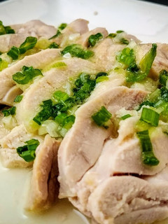 A picture of Chicken with Scallion and Ginger Sauce.