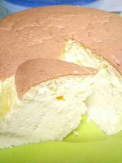 Foto resep Japanese cheese cake