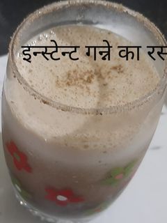 इन्स्टेन्ट गन्ने का रस (Instant Ganne ka Ras) रेसिपी मुख्य फोटो