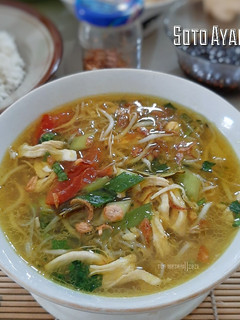 Foto resep Soto Ayam