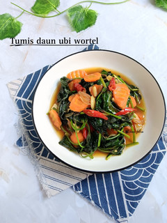 Foto resep Tumis daun ubi wortel