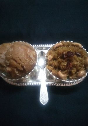 A picture of Jaggery Rice.