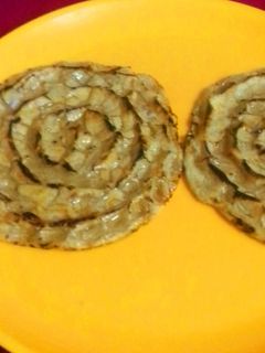 A picture of Rota.