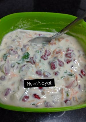 A picture of Pomegranate and Carrot Raita.