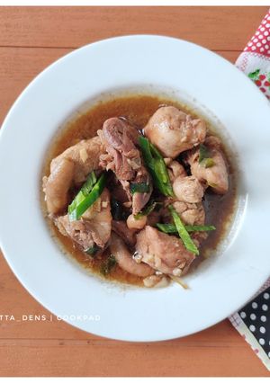 Foto resep Ayam Kecap