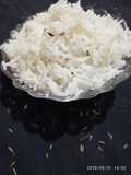 Cumin rice