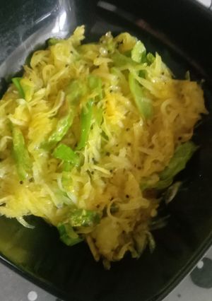 કાચા પપૈયા નો સંભારો (Raw Papaya Sambharo Recipe In Gujarati) રેસીપી મુખ્ય ફોટો
