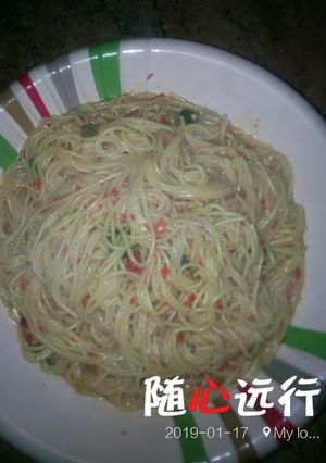 A picture of Jellof pasta.