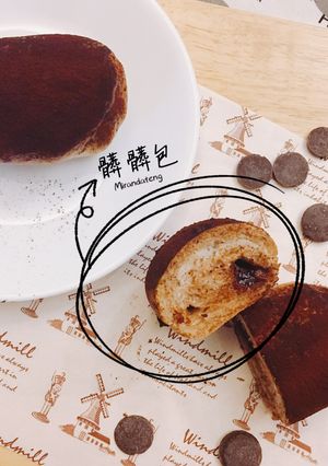 不一樣的髒髒包(大理石巧克力捲) 的食譜成品照片