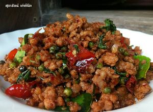 รูปของ ผัดเผ็ดหมูสับพริกไทยอ่อน