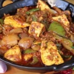 A picture of Kadhai Paneer.