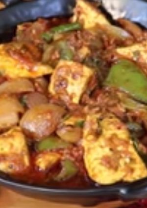 A picture of Kadhai Paneer.