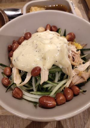 A picture of Cucumber Dessert.