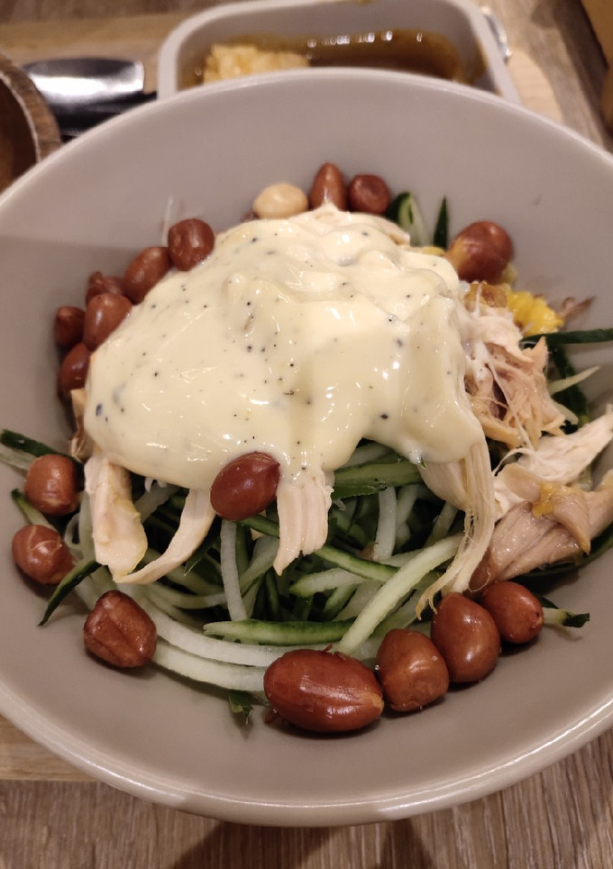 A picture of Cucumber Dessert.