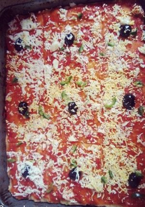 صورة لوصفة بيتزا كاري
