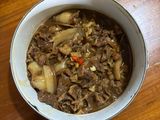 Yakiniku Beef Slice