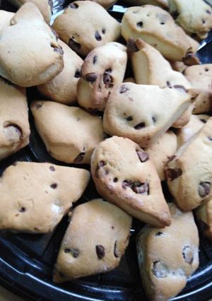 Una foto de Galletas