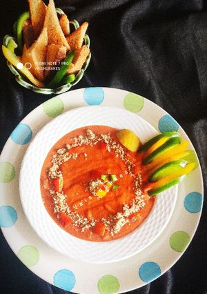 A picture of Muhammara.