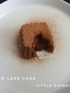 Foto resep Milo Lava Cake