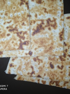 صورة لوصفة كسرة