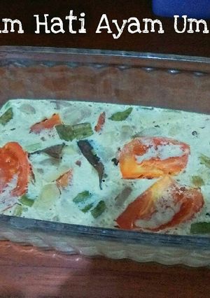 Foto resep MPASI Tuum Hati Ayam Umamy (Modifikasi)