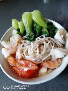 A picture of Noodle Soup.