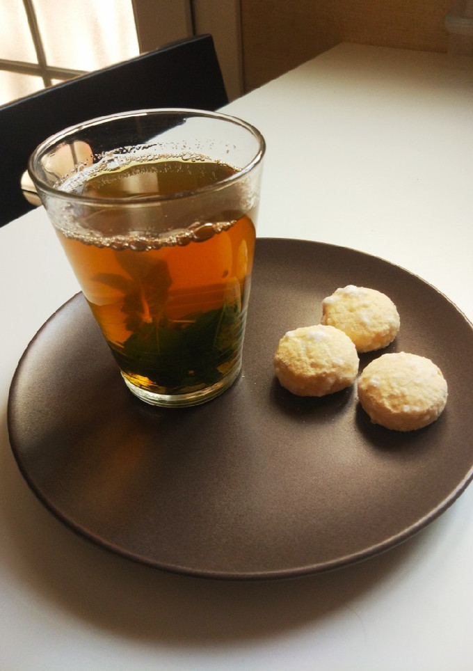 Una foto de Té moruno sin azúcar