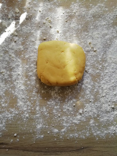 Une photo de Pâte brisée sucrée