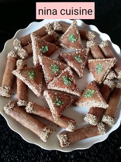 صورة لوصفة سيقار معسل - صامصة 😋