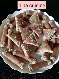 صورة لوصفة سيقار معسل - صامصة 😋