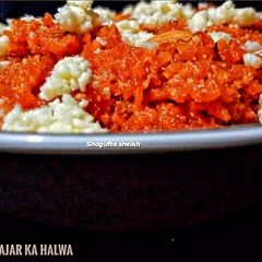 A picture of Gajar ka halwa.