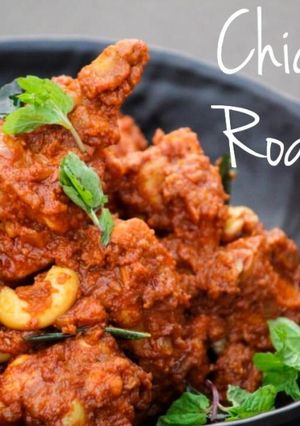 சிக்கன் நெய் ரோஸ்ட் (chicken nei roast recipe in Tamil) செய்முறை முக்கிய புகைப்படம்
