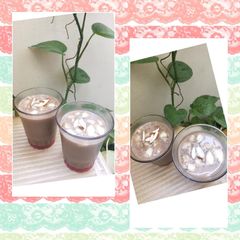 Chocolate Banana Shake 😍 A picture of Chocolate Banana Shake 😍.