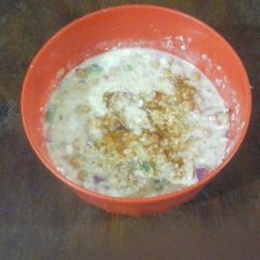 A picture of Simple chana chaat.