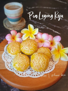 Foto resep 277. Pia Legong Keju