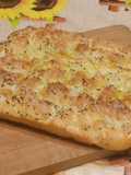 Rosemary Focaccia