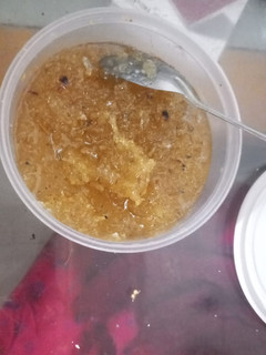 આમળા નો મુરબ્બો (Amla Murabba Recipe In Gujarati) રેસીપી મુખ્ય ફોટો