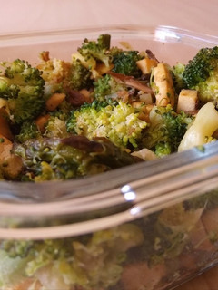 Una foto de Brócoli con verduras